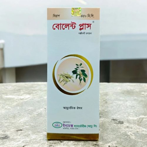 Bolent Plus (450 ML)