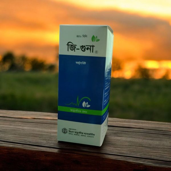 G-Guna (450 ML)