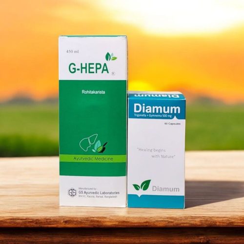 Diamum + G-Hepa