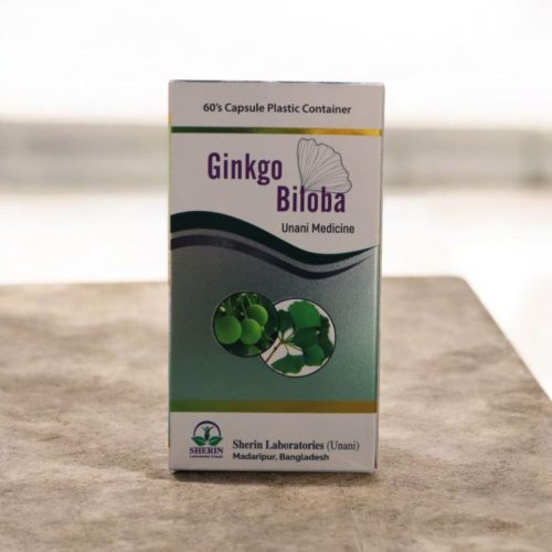 Ginkgo Biloba (60 Cap)