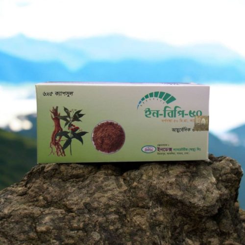 IN-BP-50 (30 Cap)