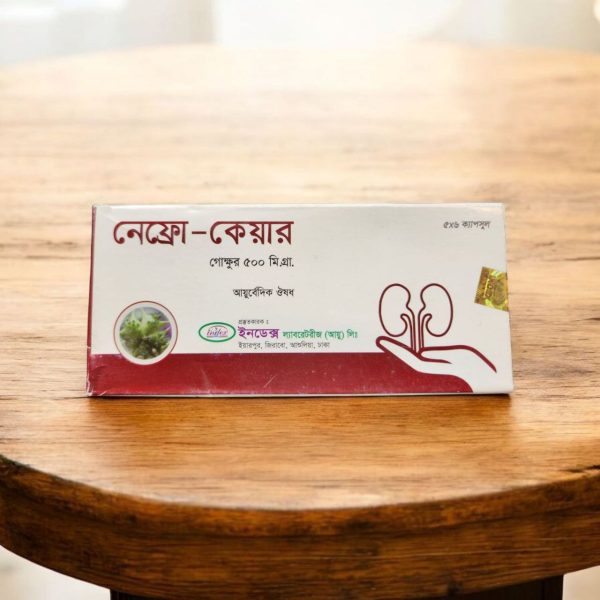 Nephro-Care 30 (Cap)