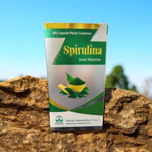 Spirulina (60 Cap)